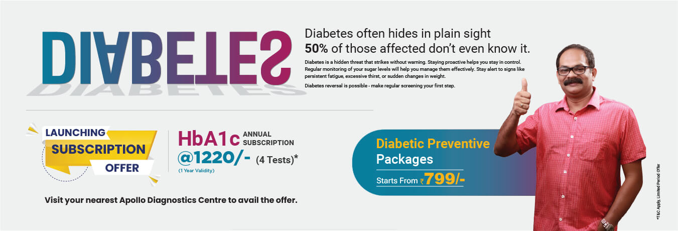 Home page carousel banner